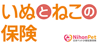 日本ペット少額短期保険株式会社