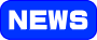 ニュース
