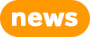 ニュース